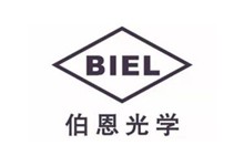 指纹油隧道烘箱