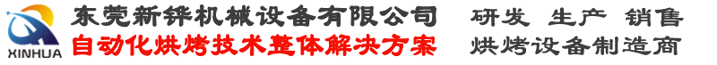 PC端logo(280x73)