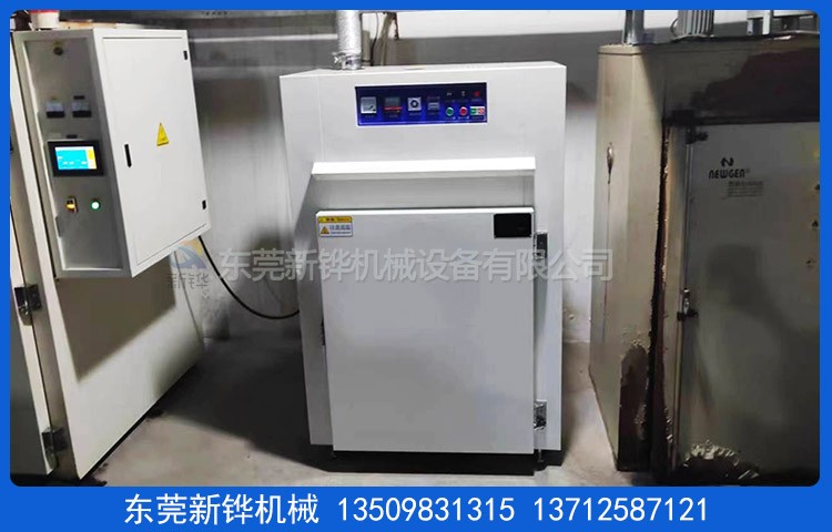 铁氟龙喷涂烘箱