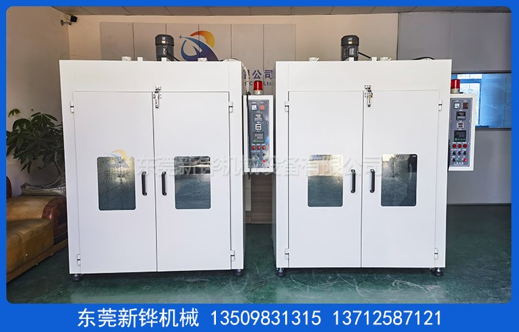 预热定型烘箱