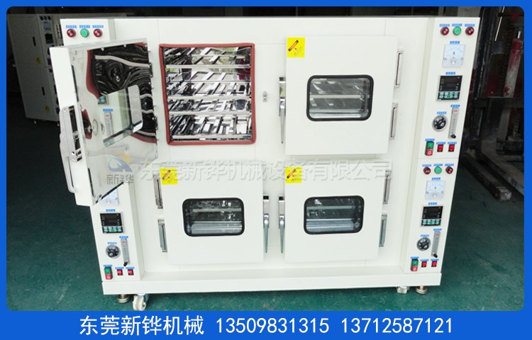 四门热风烘箱