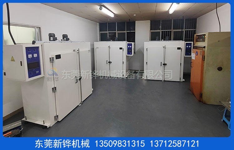 PLC烘箱