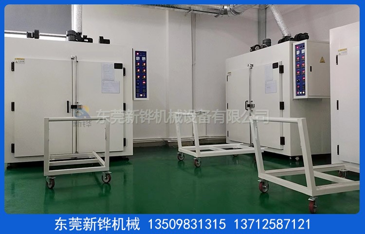 双门硅胶硫化烤箱